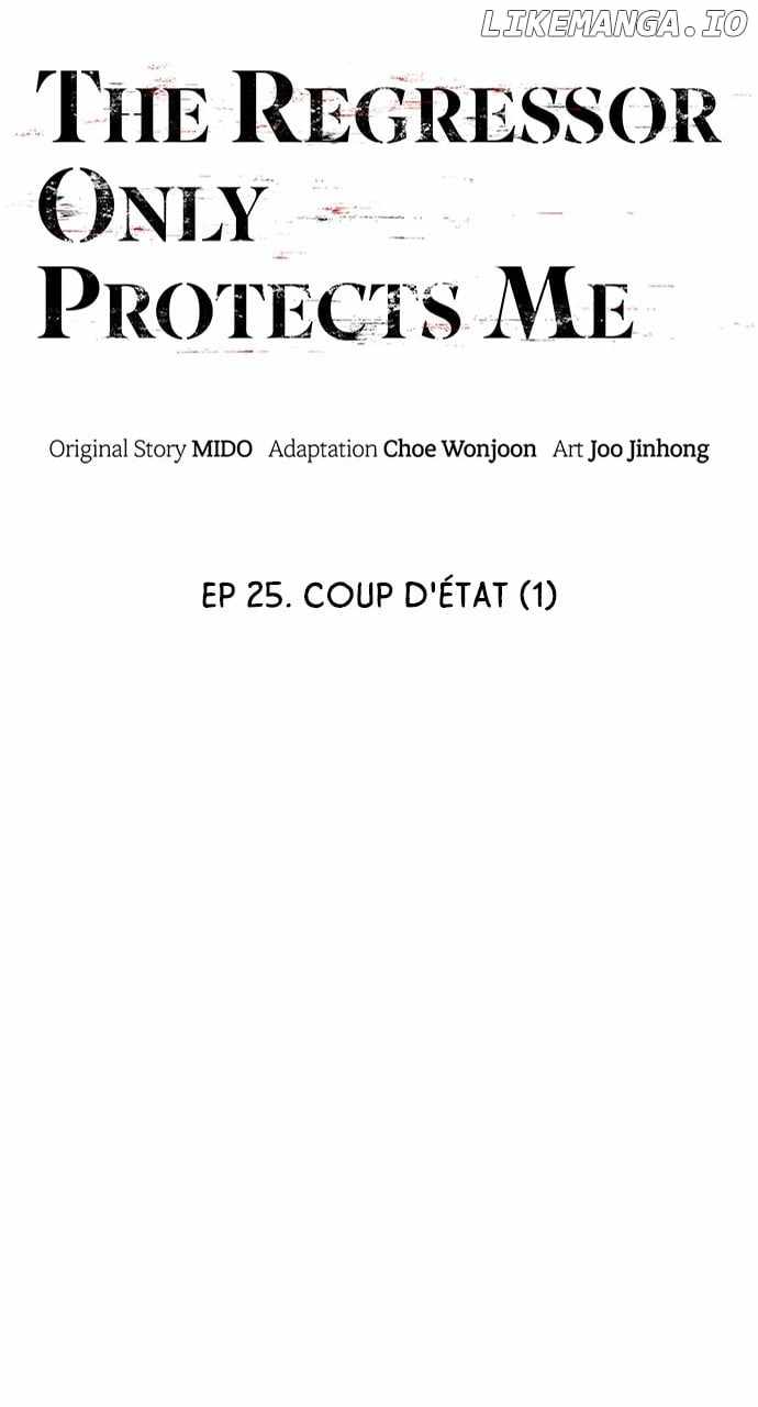 The Regressor Protects Only Me Chapter 25 35